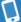 phone-icon-blue